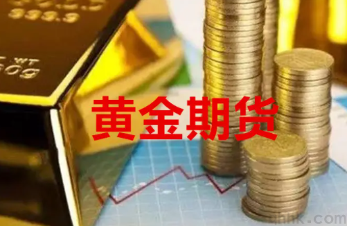 黃金期貨如何開戶交易？1手黃金期貨的手續(xù)費是多少錢？(圖1)