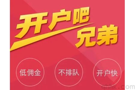 焦炭期貨交易：供需關系和政策環境對價格的影響