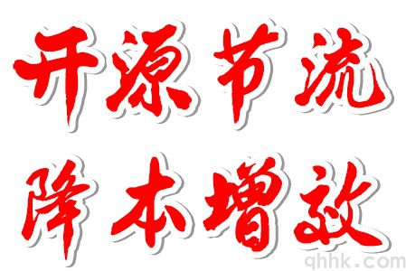 如何應(yīng)對(duì)期貨市場(chǎng)黑天鵝事件？